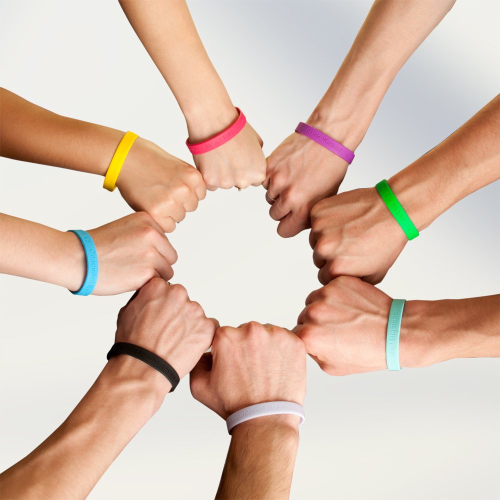 Взаимная Дружба