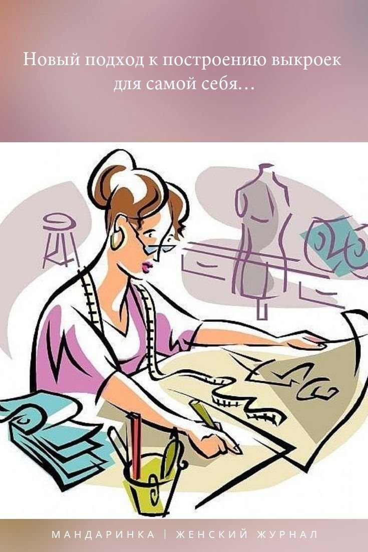 Пазлы на тему профессии для детей