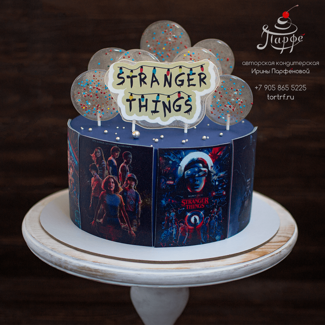Торт stranger things