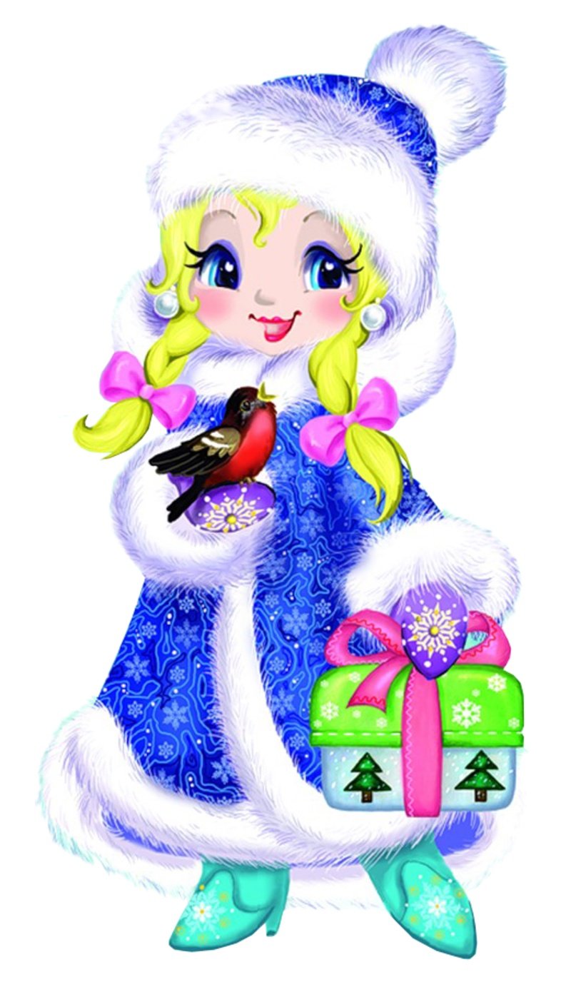 Снегурочка и звери