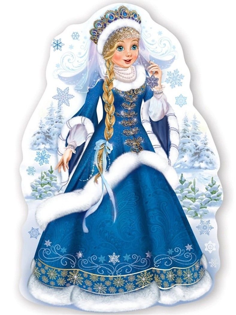 Новый год Снегурочка