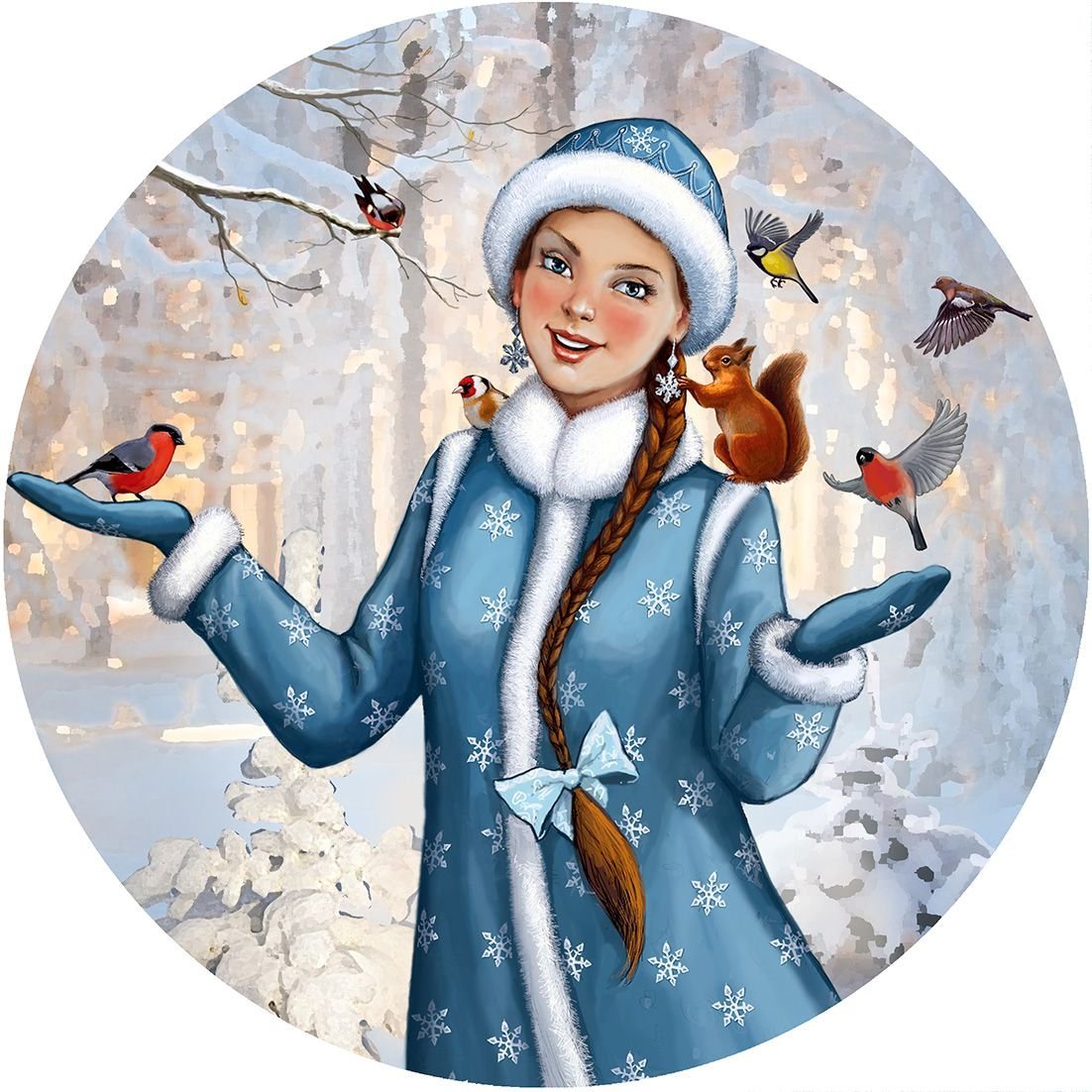 Снегурочка открытка