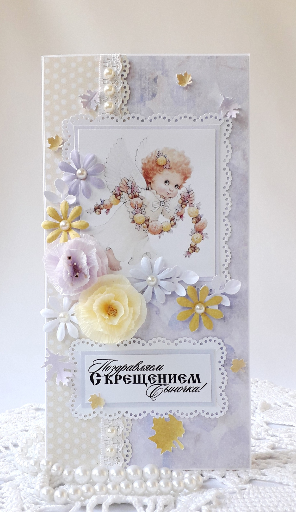 Картинки с крестинами девочки