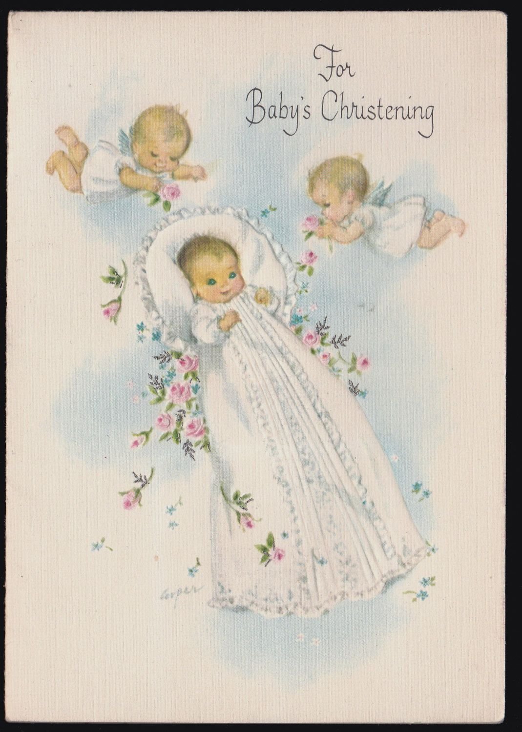 Поздравление с Крещением