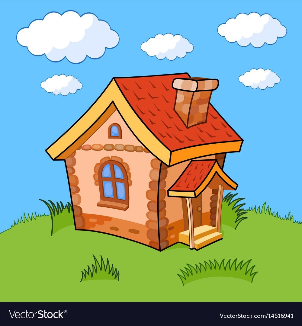 Домик маленький большой мультяшный