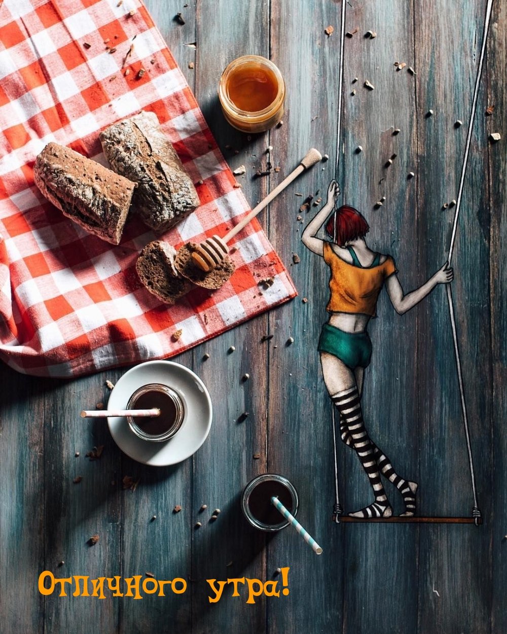 Синция Болонези картины