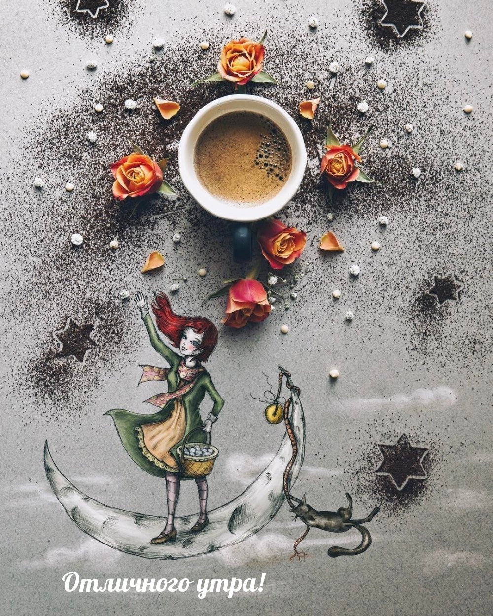 Художница-иллюстратор из Италии Синция Болонези