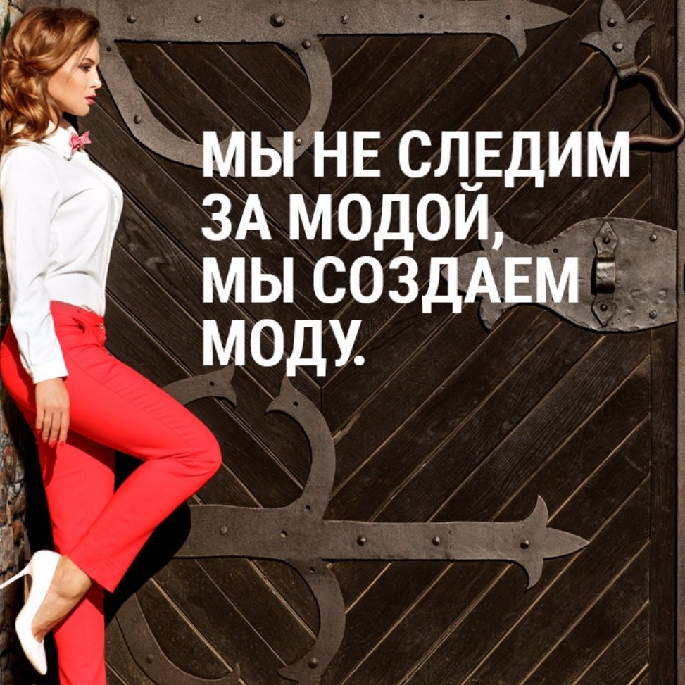 Территория женского юмора