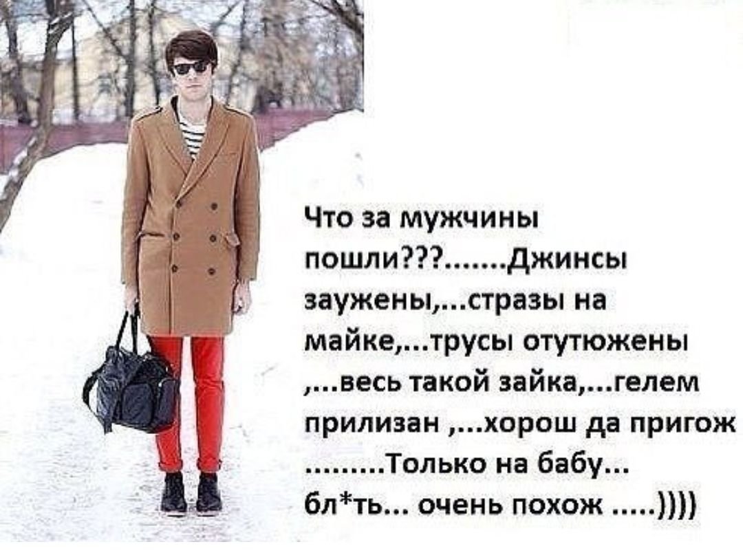 Публичный дом приколы