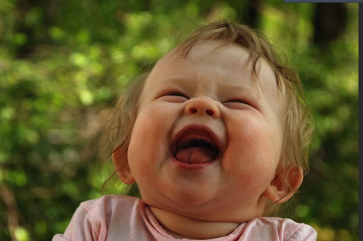 Дети смеются