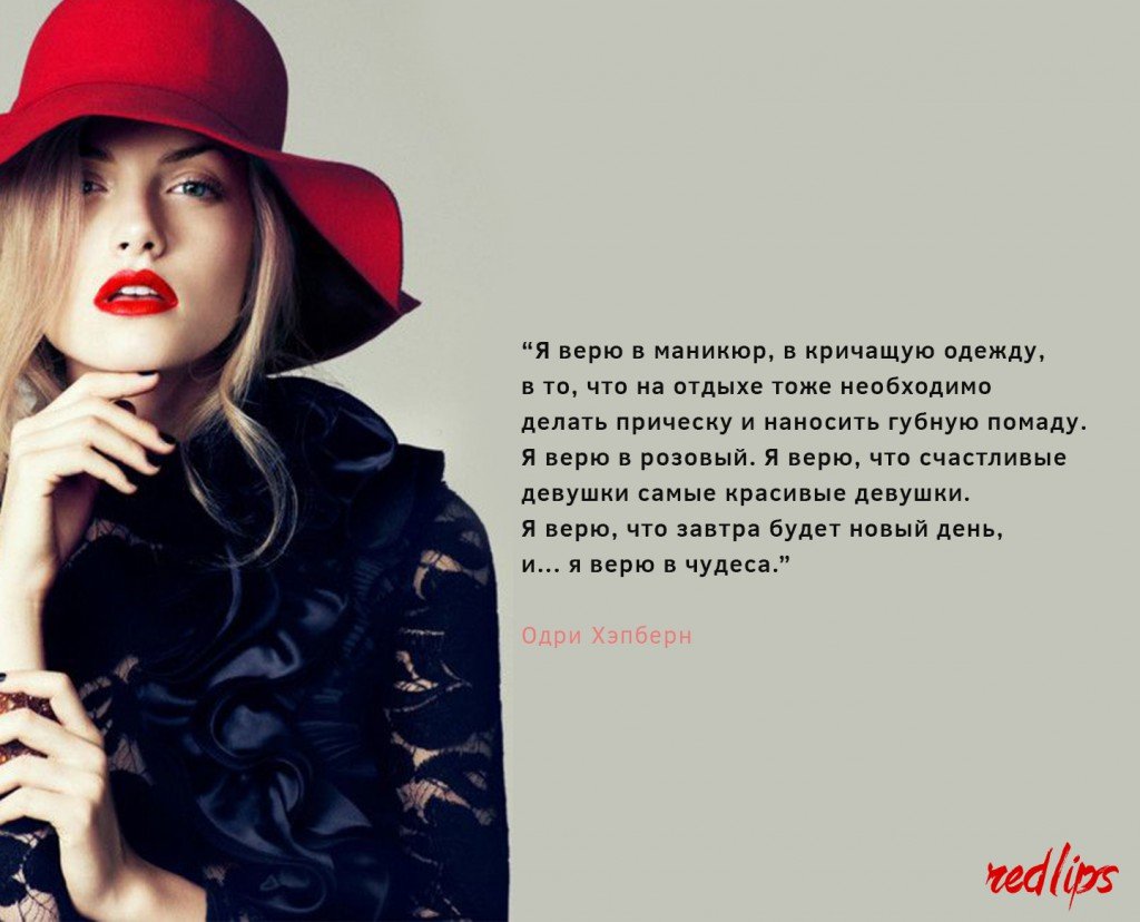 Смешная уличная мода