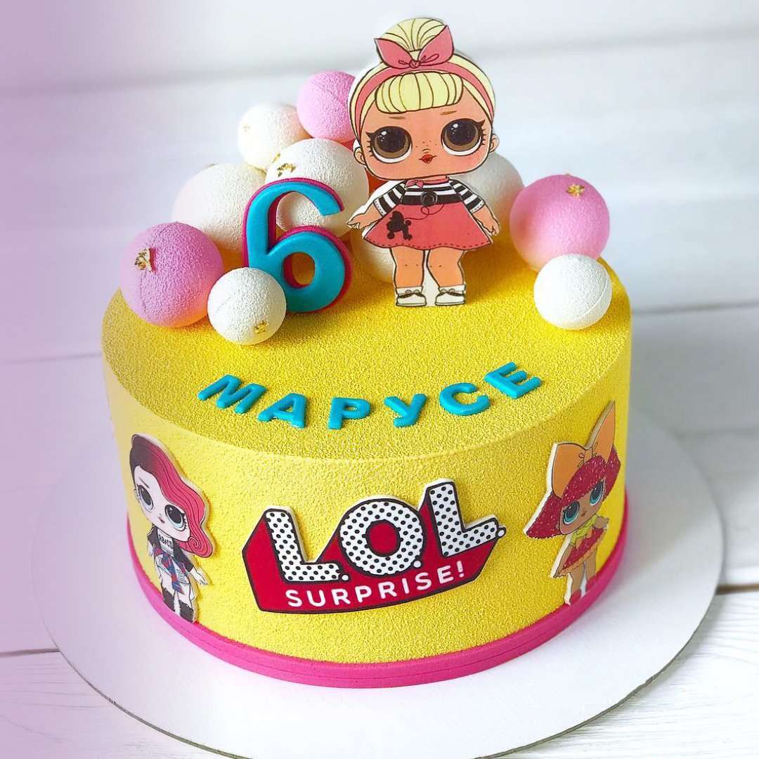 Праздник в стиле ЛОЛ шаблоны