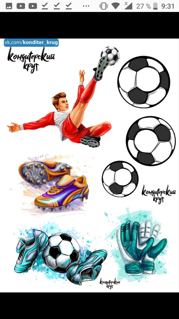 Картинки футболистов на торт для печати