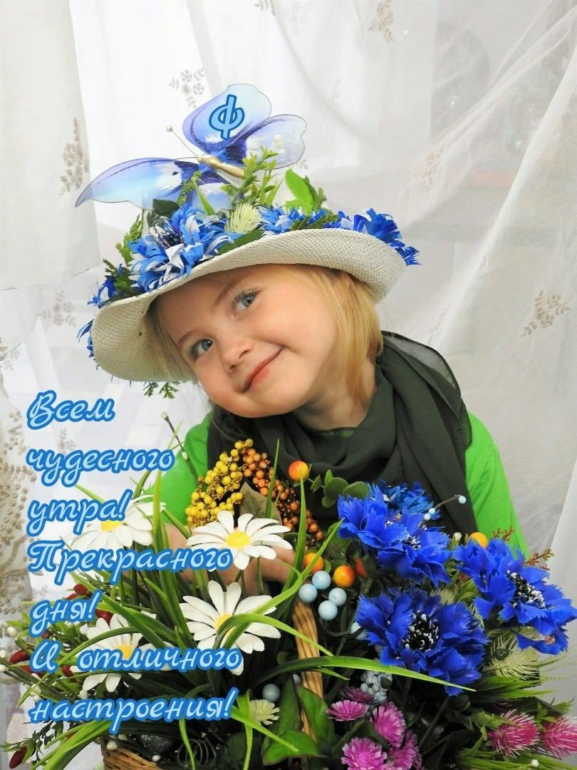 Открытки улыбнись