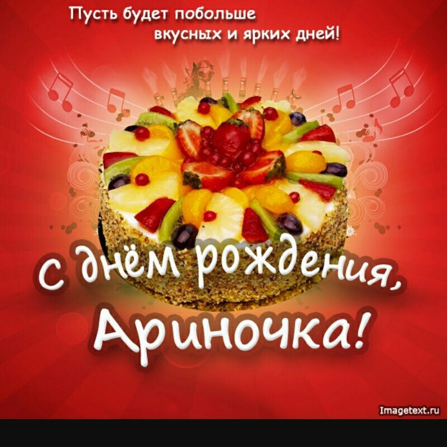 Поздравления с днём рождения мужчине Григорию