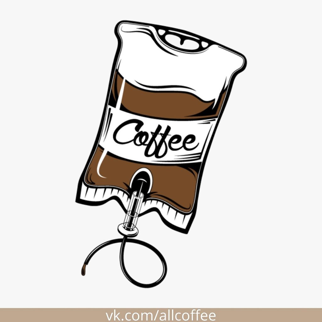 Наклейки кофе