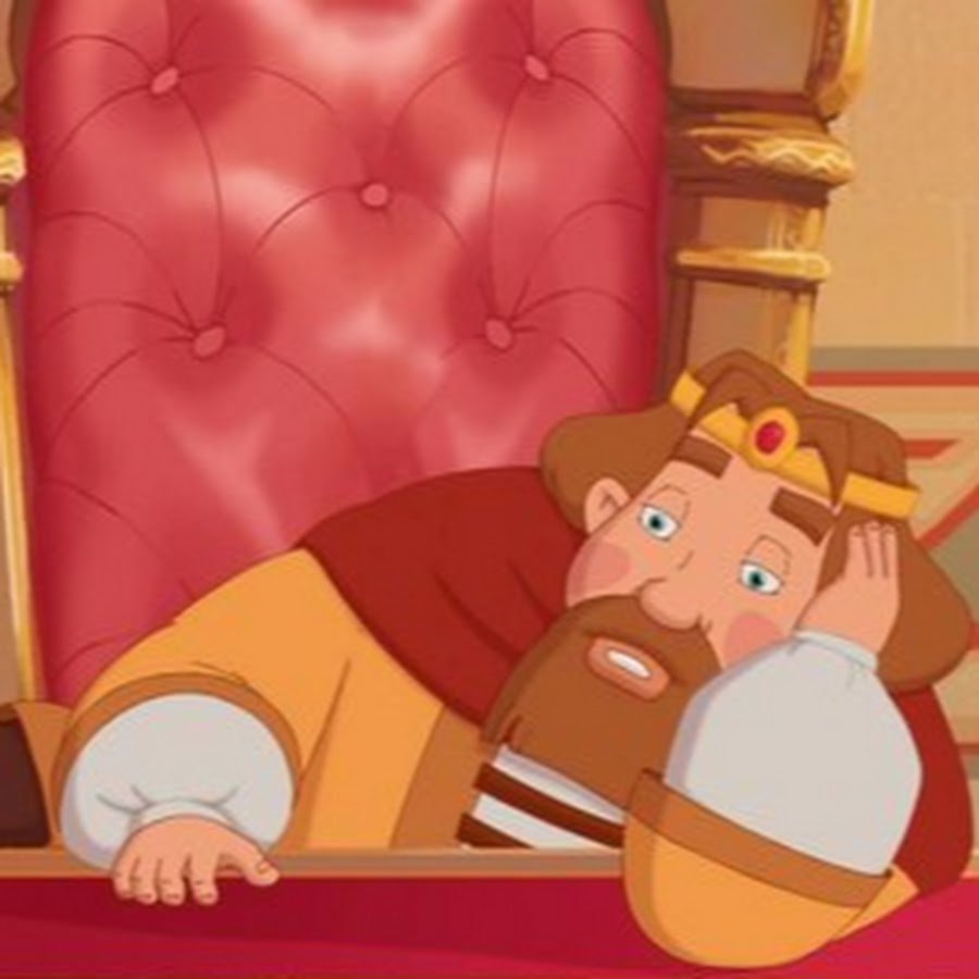 Настроение князь Киевский