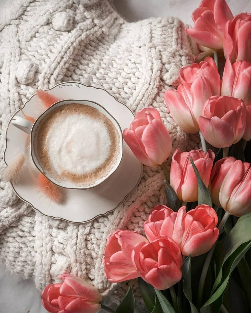 Доброе утро нежность