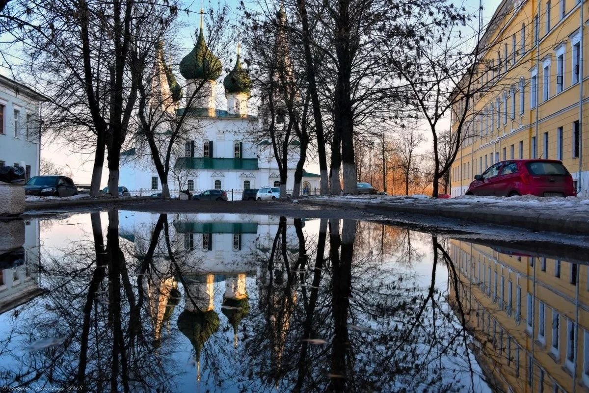 Раннее главная. Ярославль март. Ярославль весной. Ранняя Весна в городе. Ранняя Весна в Ярославле.