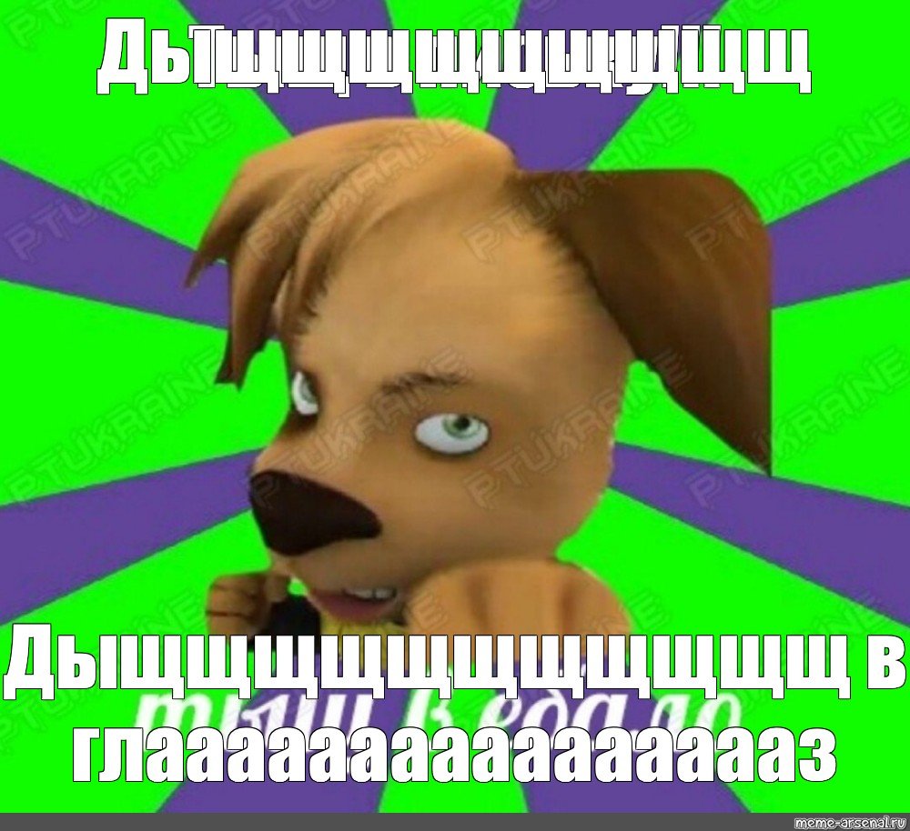 Барбоскины 6 серия Перевоспитатели