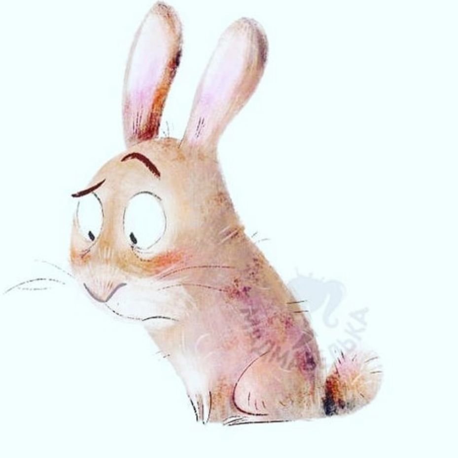 Не забудьте... Зав ра на ра.оту...