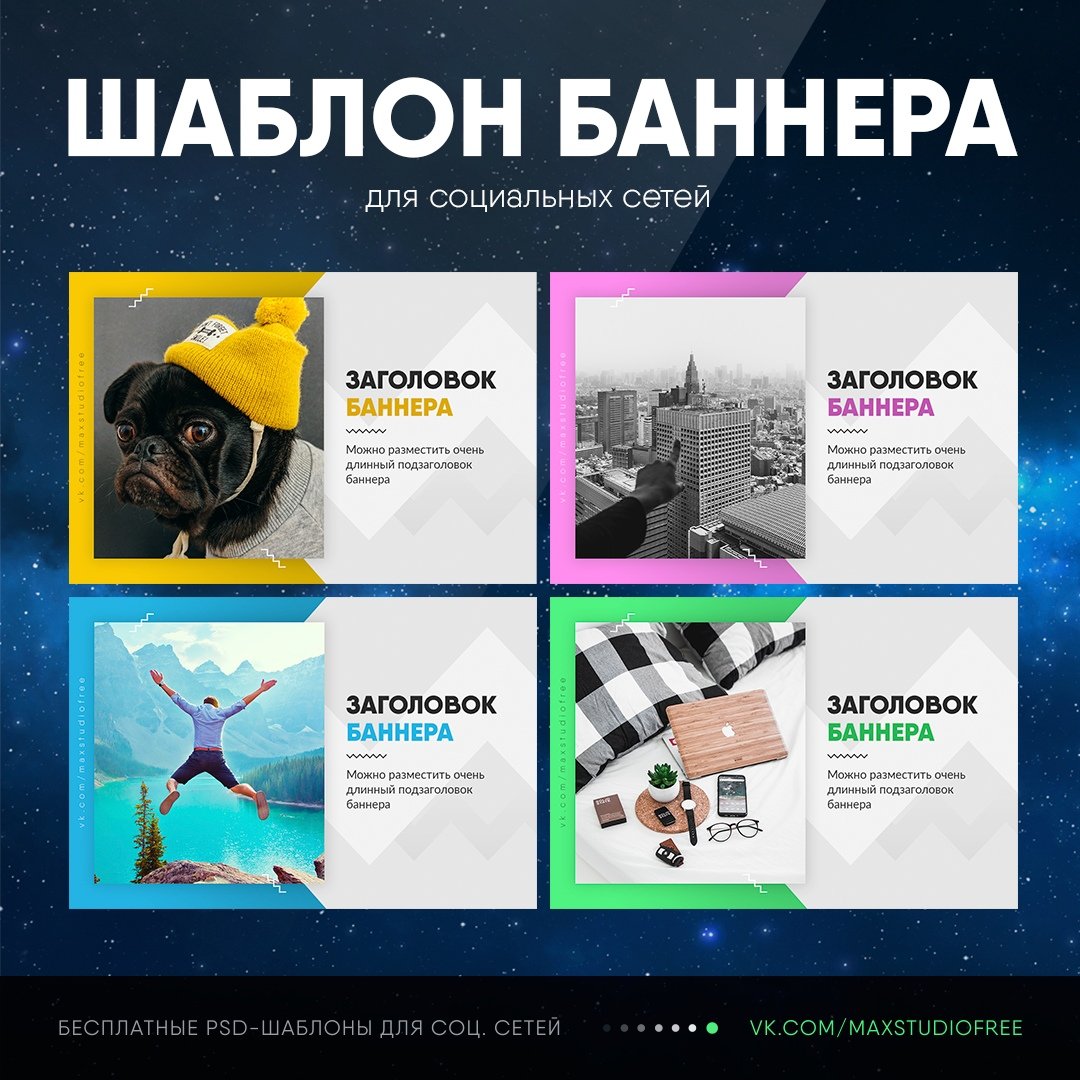 Автоматизация бизнеса