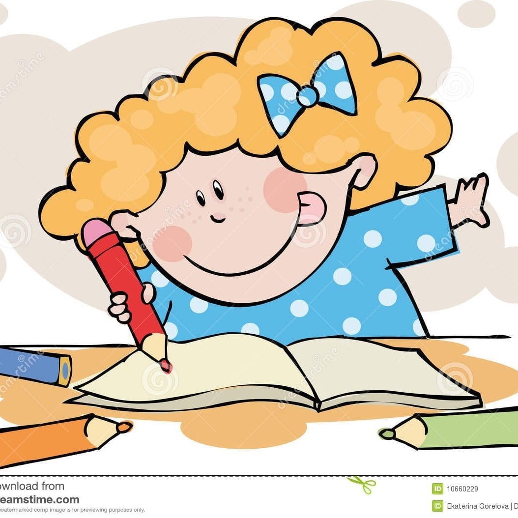 Домашнее задание рисунок