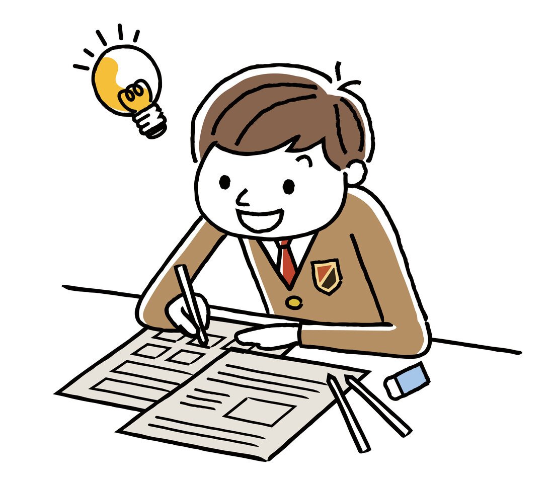 Домашнее задание на прозрачном фоне