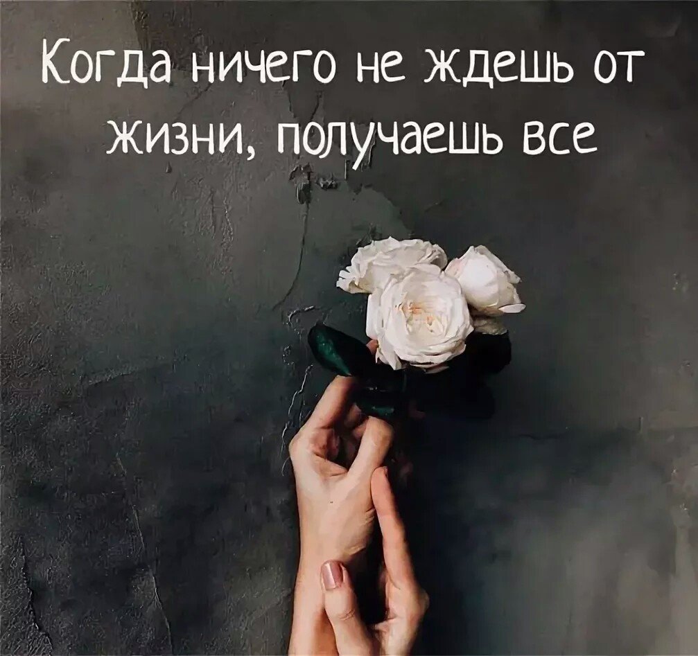 Романтичные картинки на рабочий стол