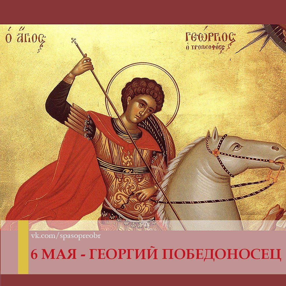 Илья Меркучев Краснодар