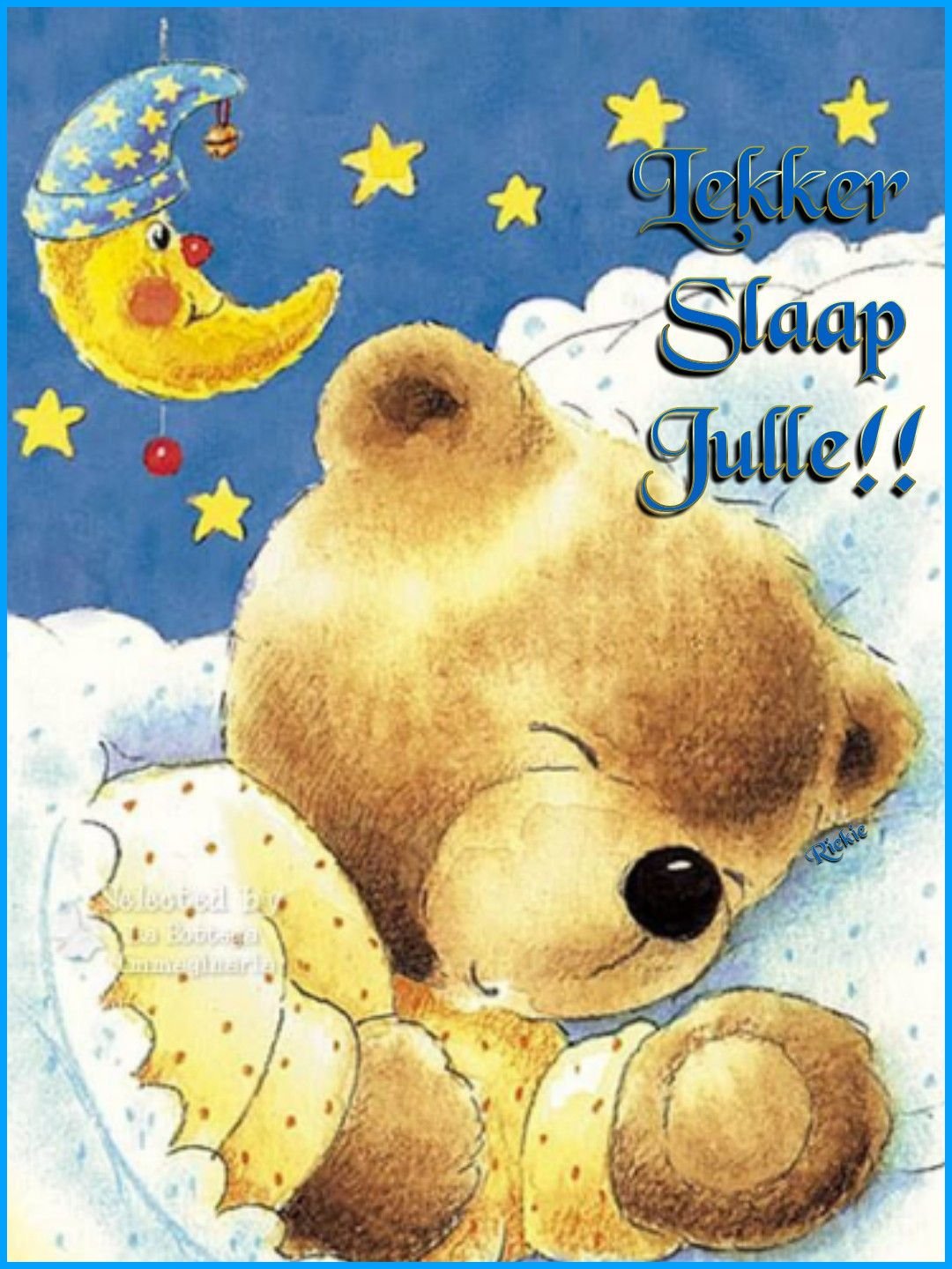 Спокойной ночи, Медвежонок!