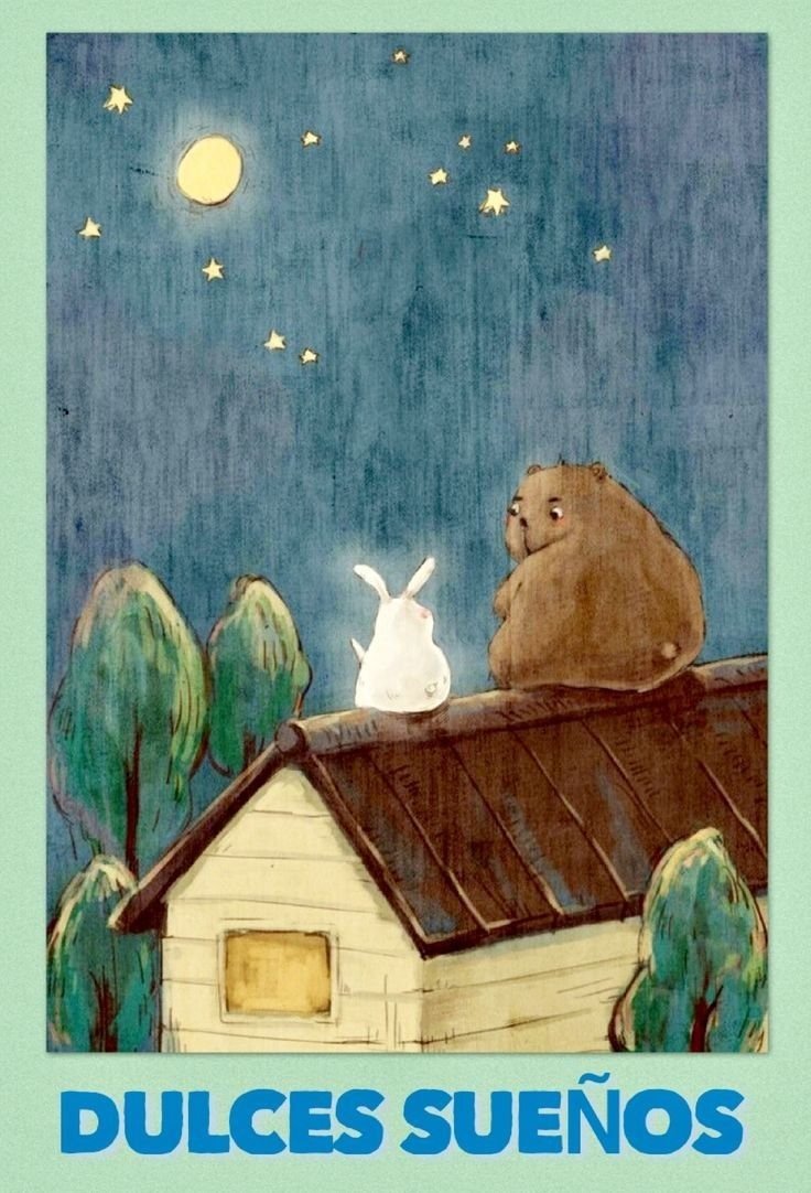 Медвежонок и Зайчонок