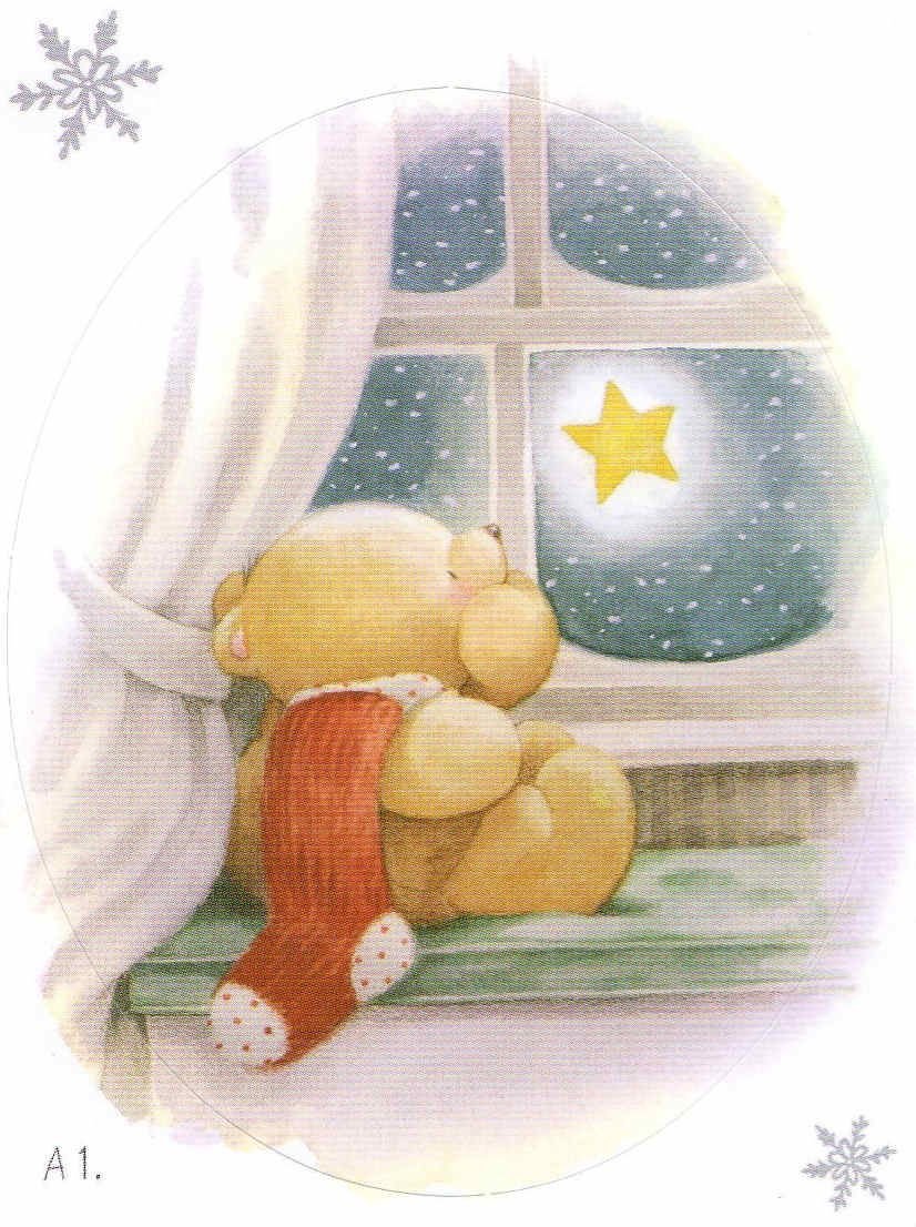 Доброй ночи Медвежонок