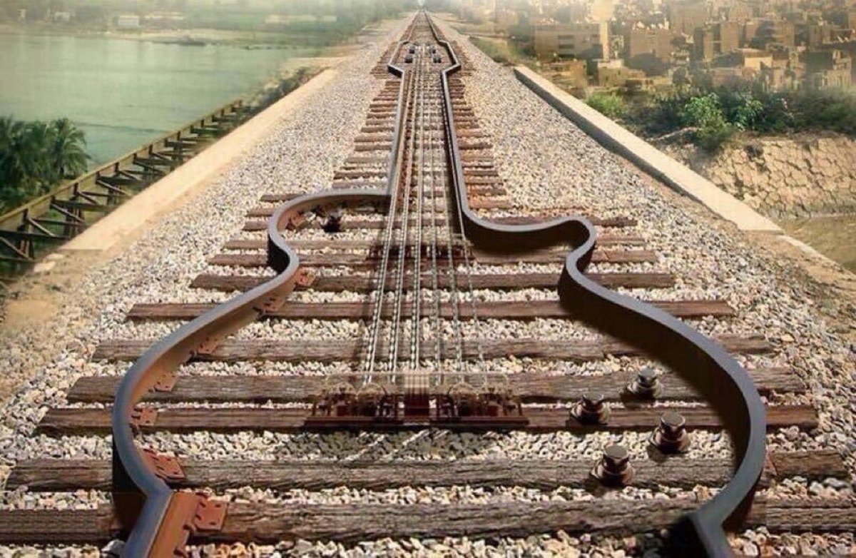 Извилистые рельсы