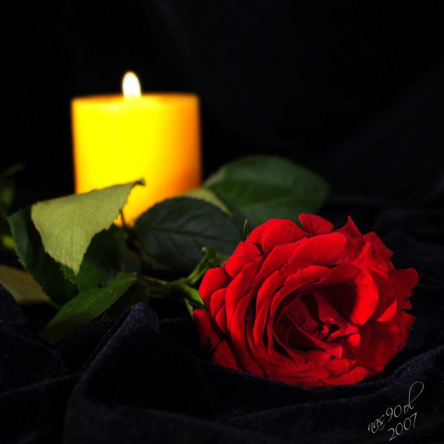 Вечная память