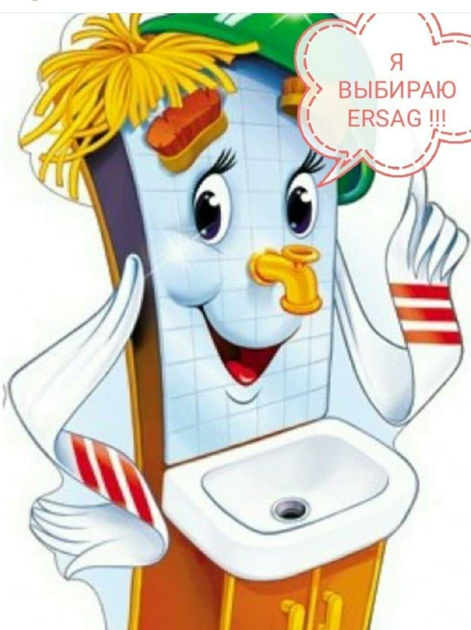 Командир Мойдодыр умывальников начальник