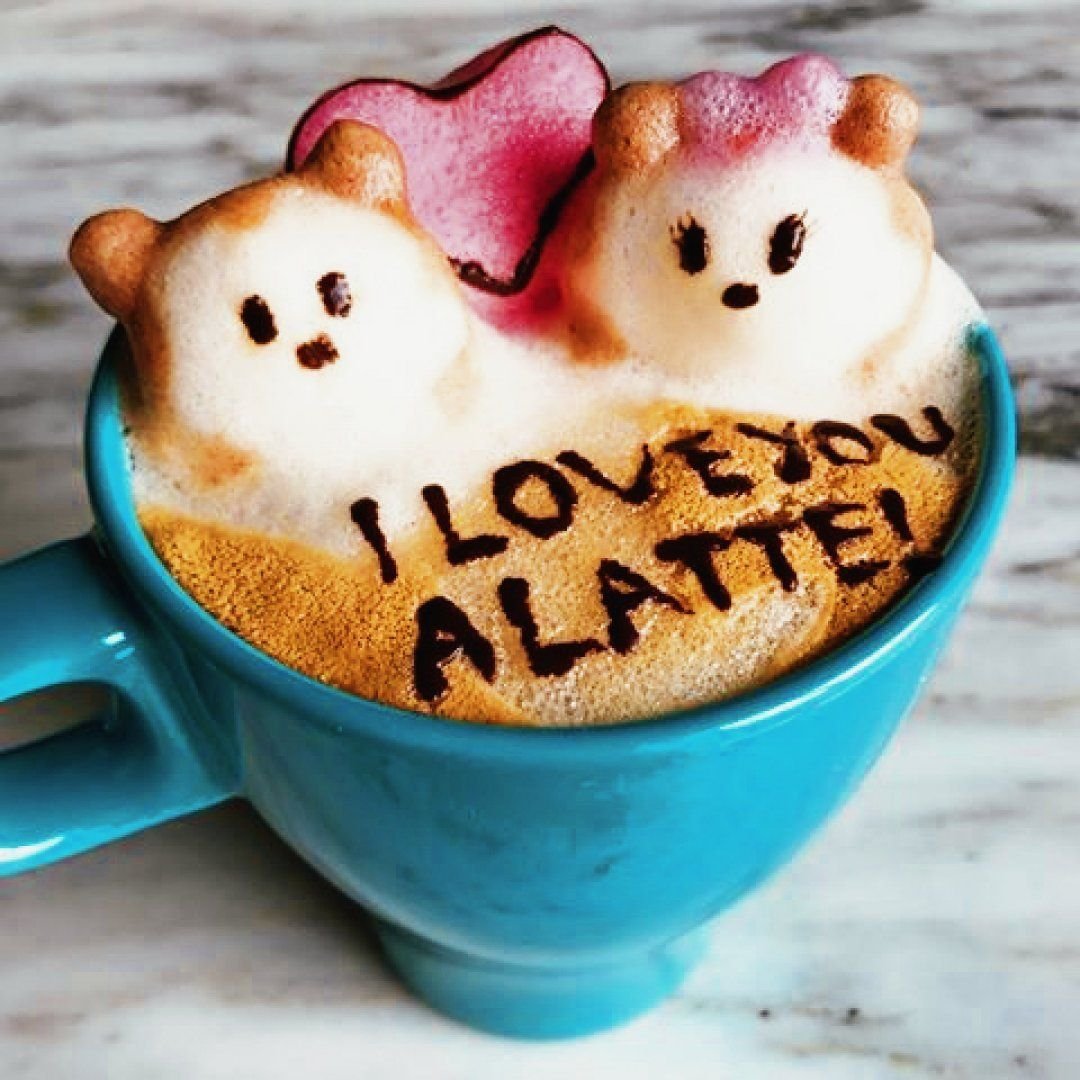 Доброе утро милый