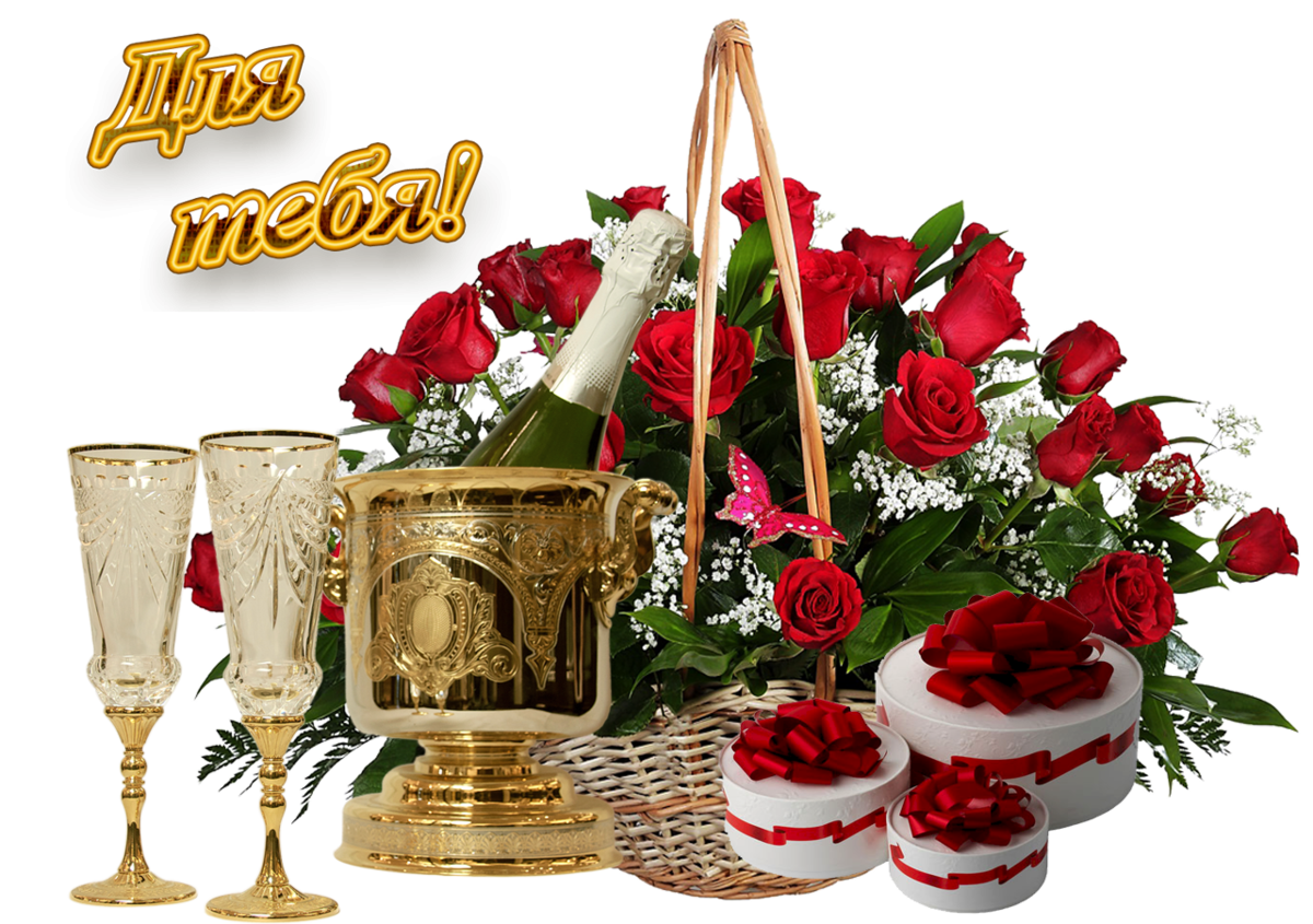 Поздравления с днём рождения Ольге