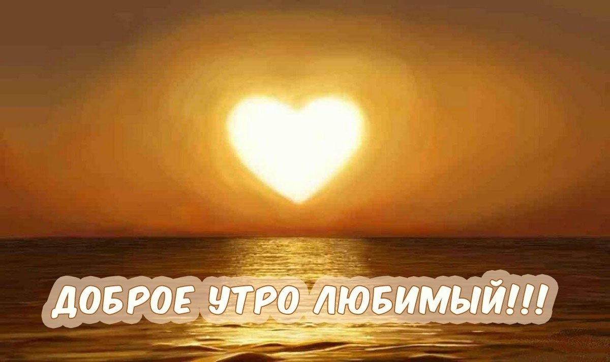 Сидобрысмутром мужчине