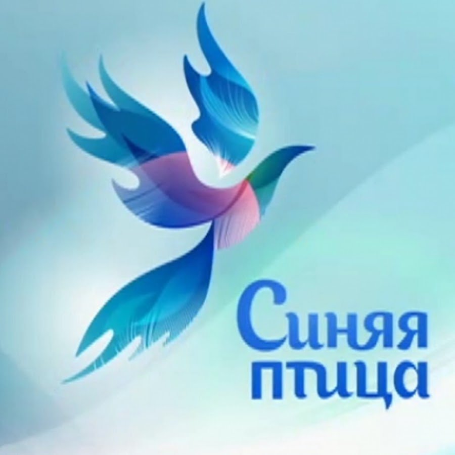 Эмблема синей птицы