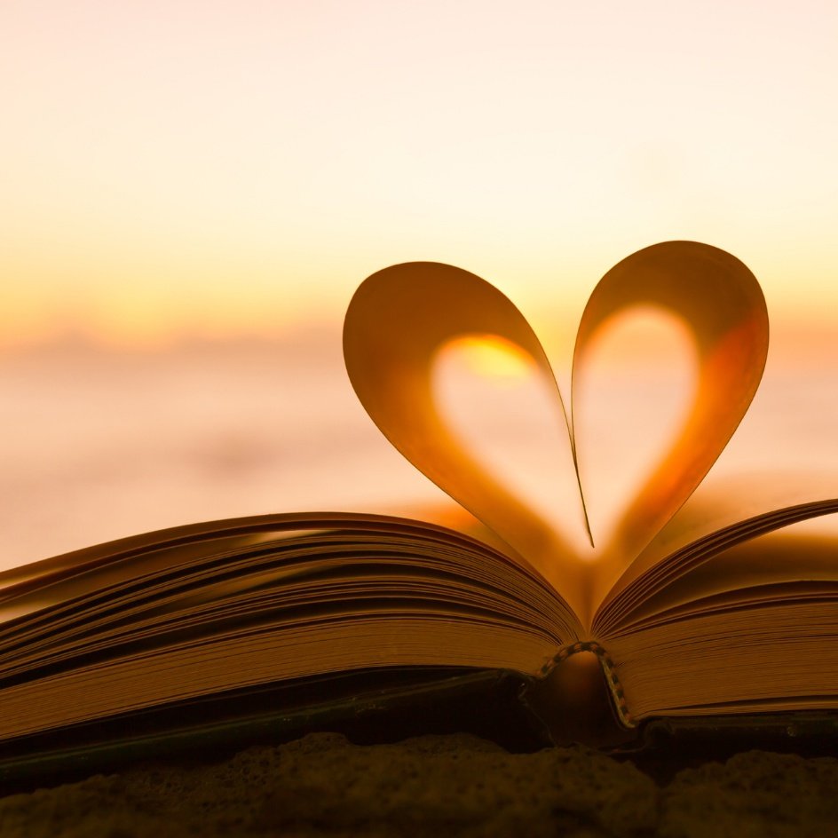 Книга сердце