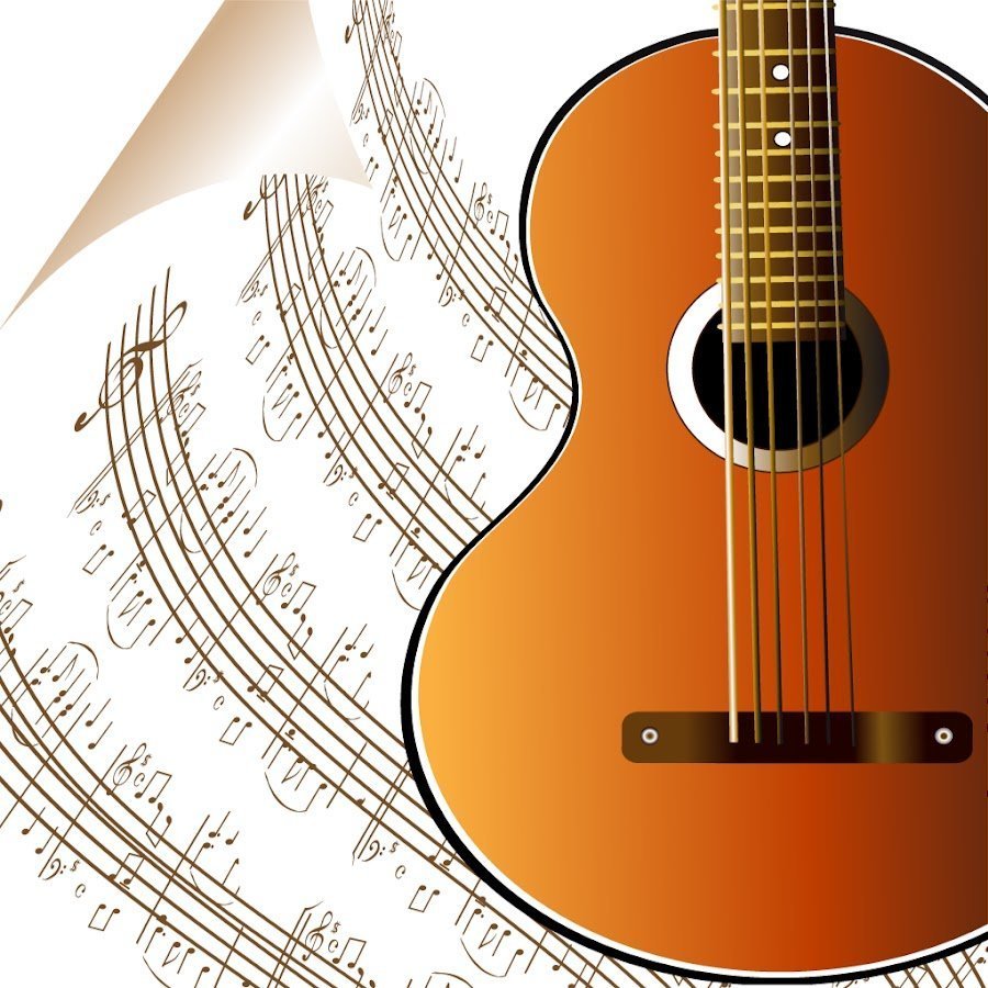 Гитара иллюстрация