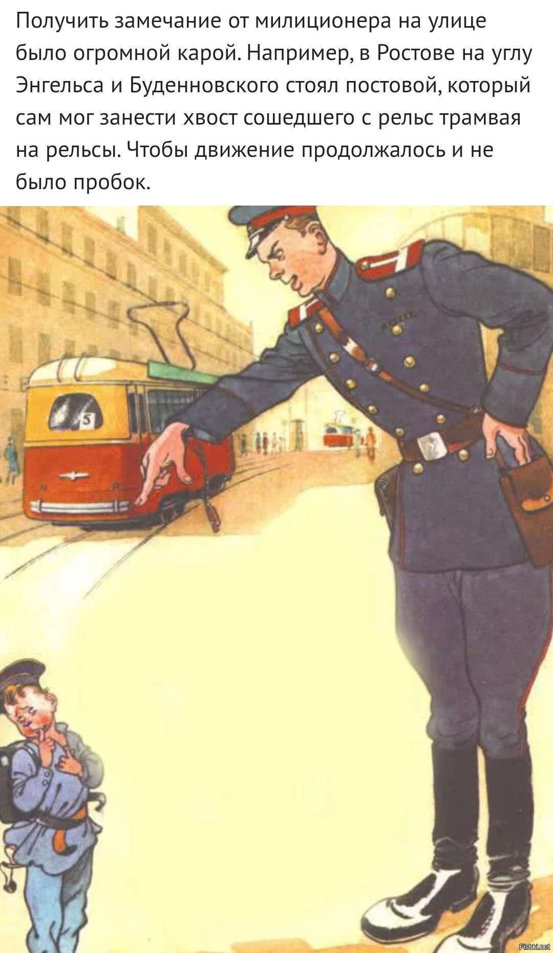 Иллюстрации к стихам Маршака дядя Степа