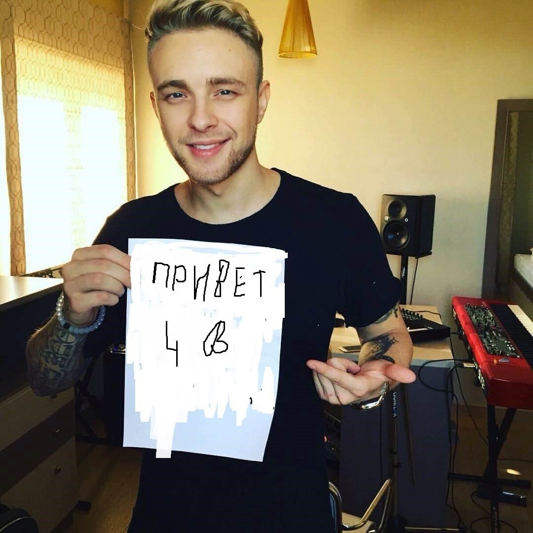 Виктория надпись