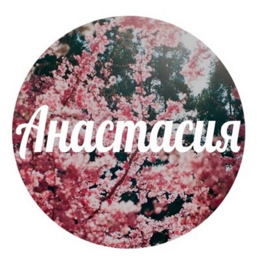 Кирилл Карташов