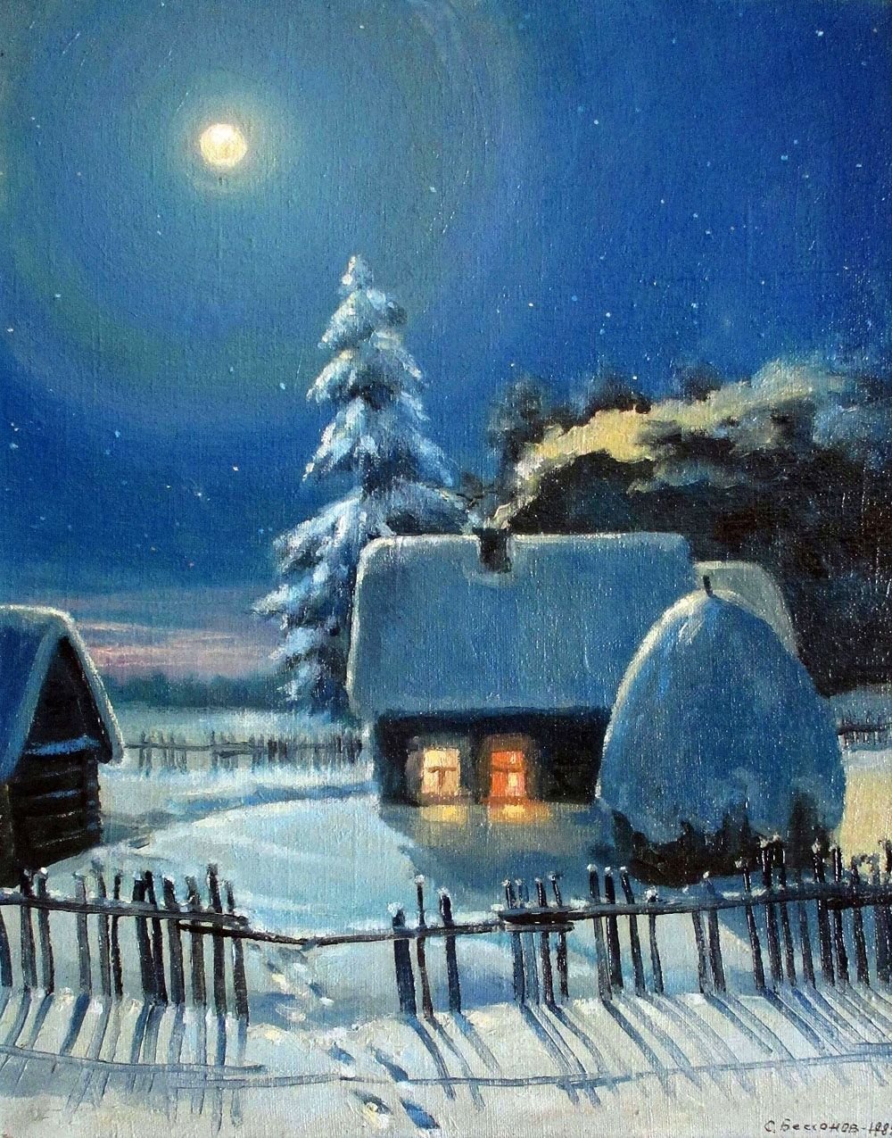 Зимняя ночь Эстетика