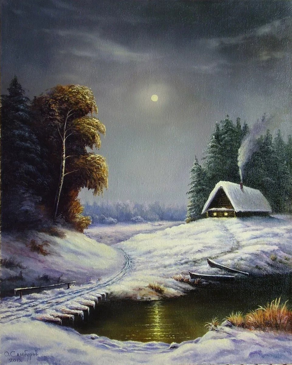 Ночь Луна снег