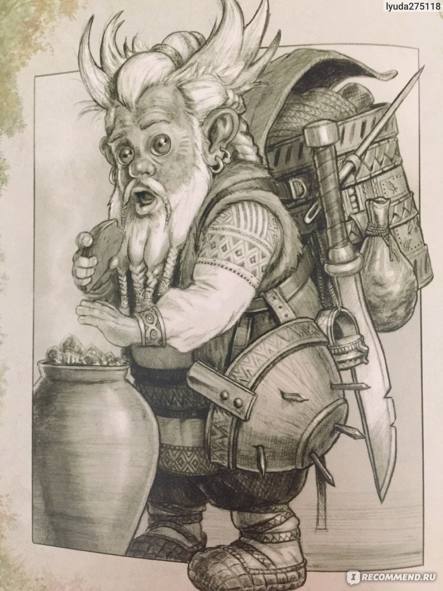 Лиса сказочный персонаж