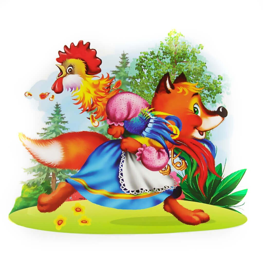 Баба Яга герой