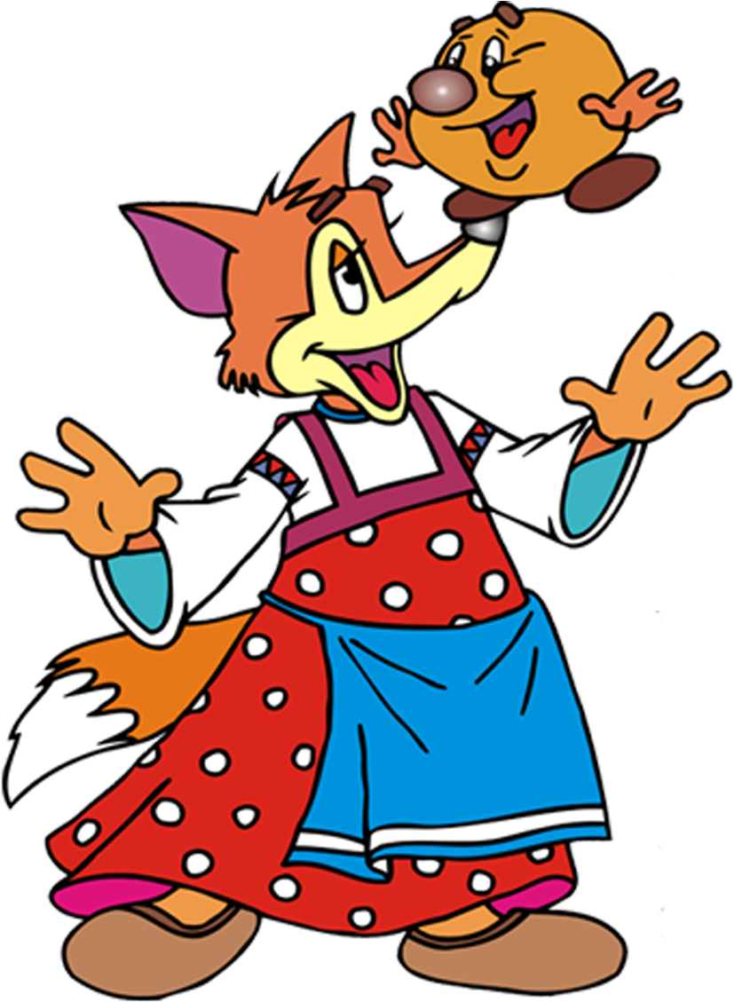 Сказочные герои баба Яга